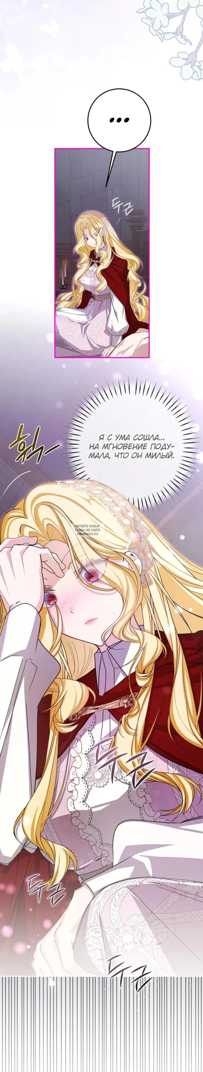 Page 35.000