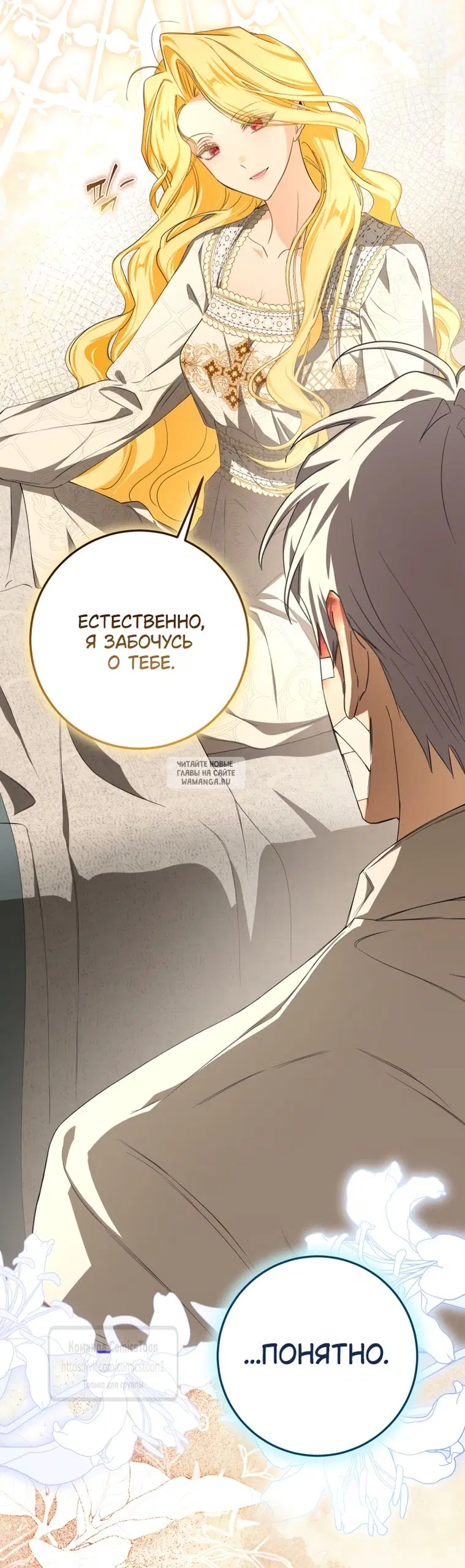 Page 35.000