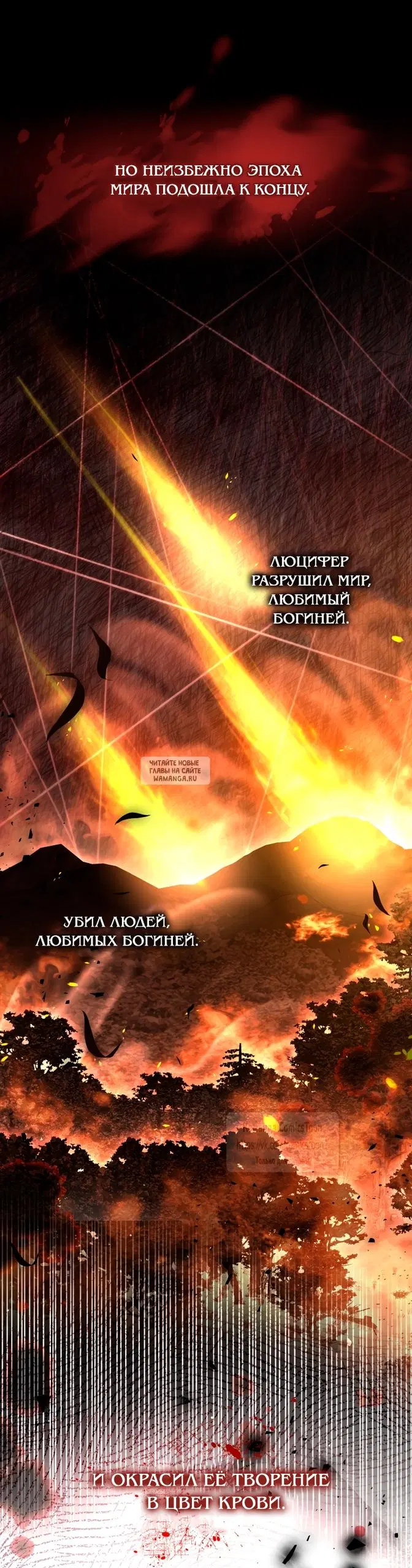 Page 35.000