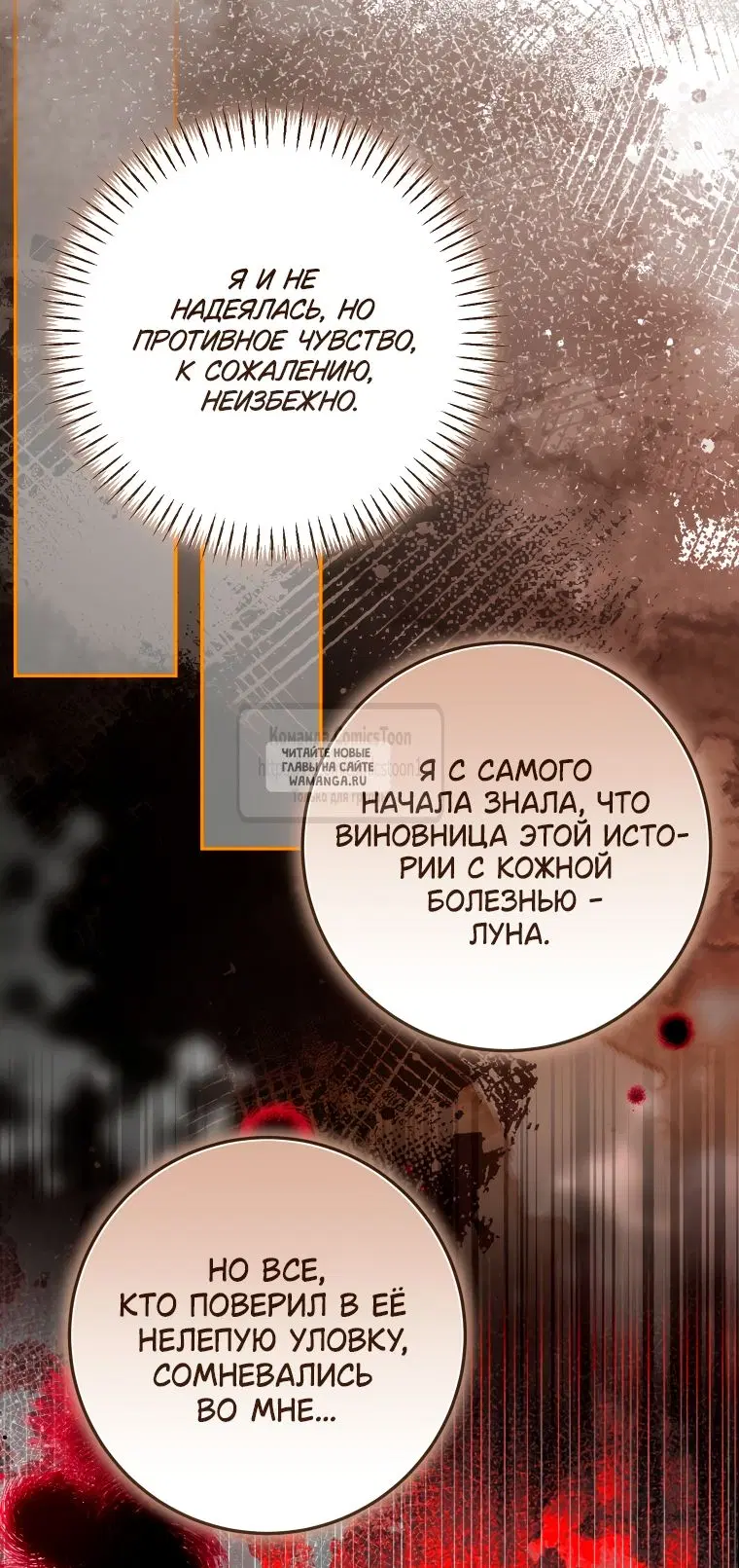 Page 35.000