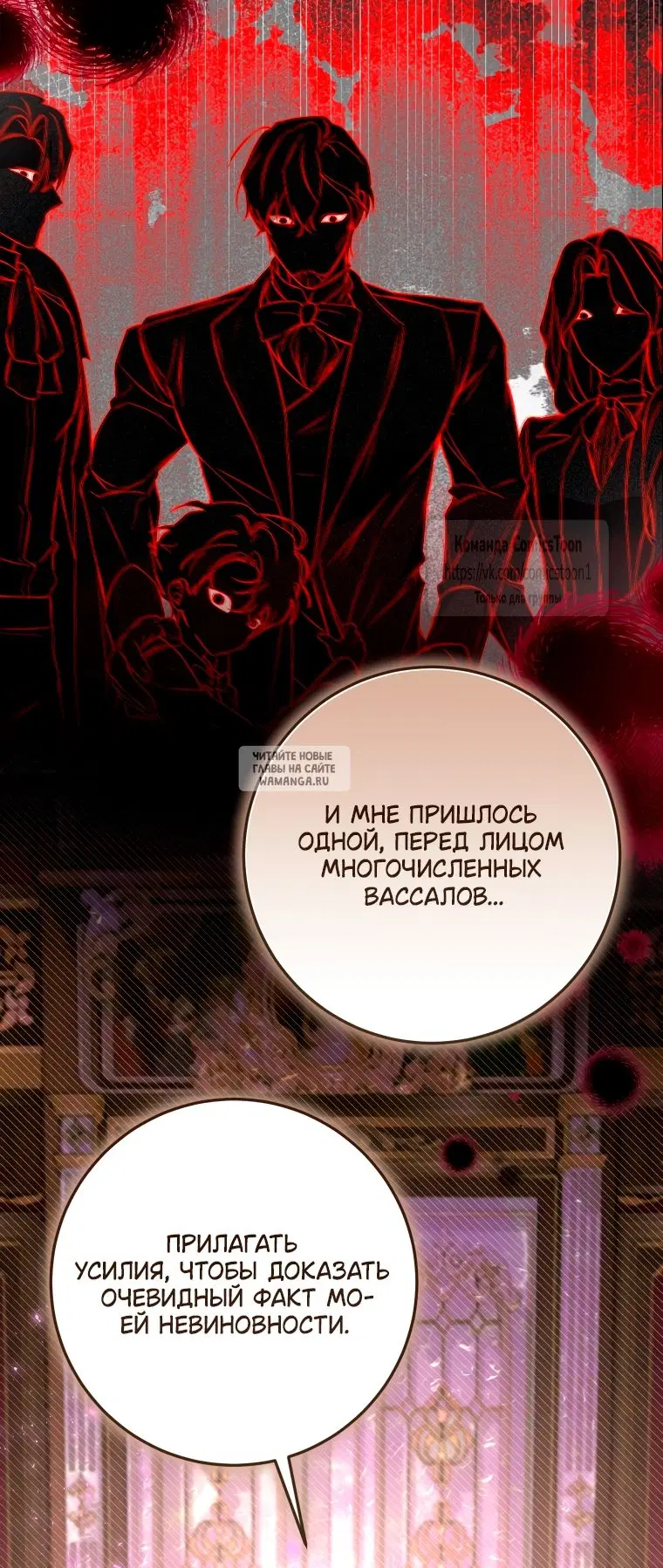 Page 36.000