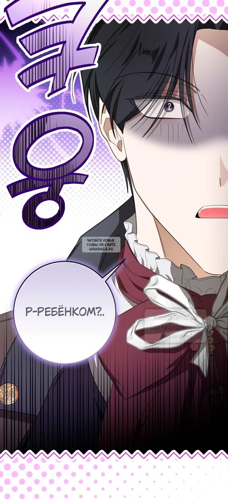 Page 37.000