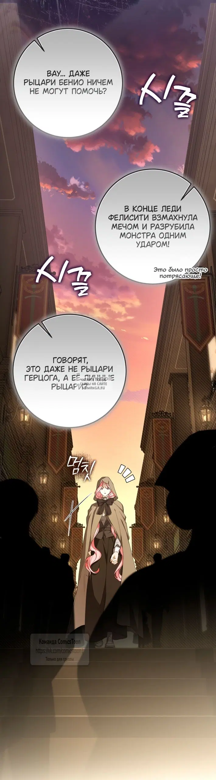 Page 37.000