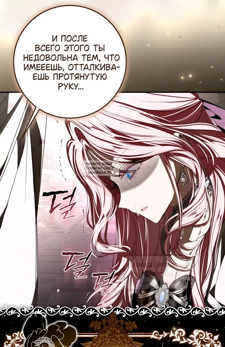 Page 37.000
