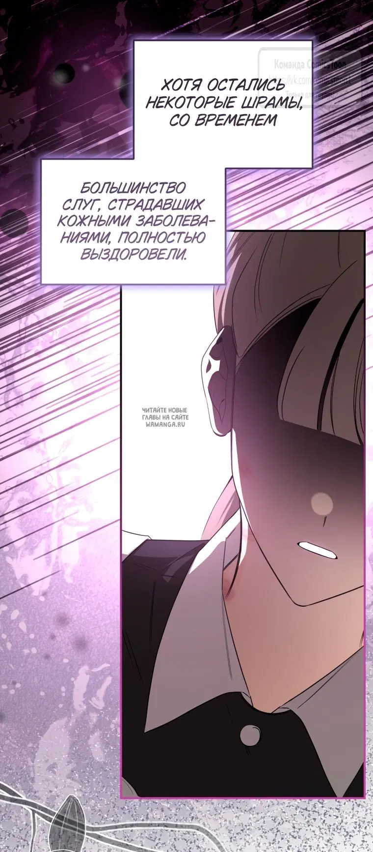 Page 38.000
