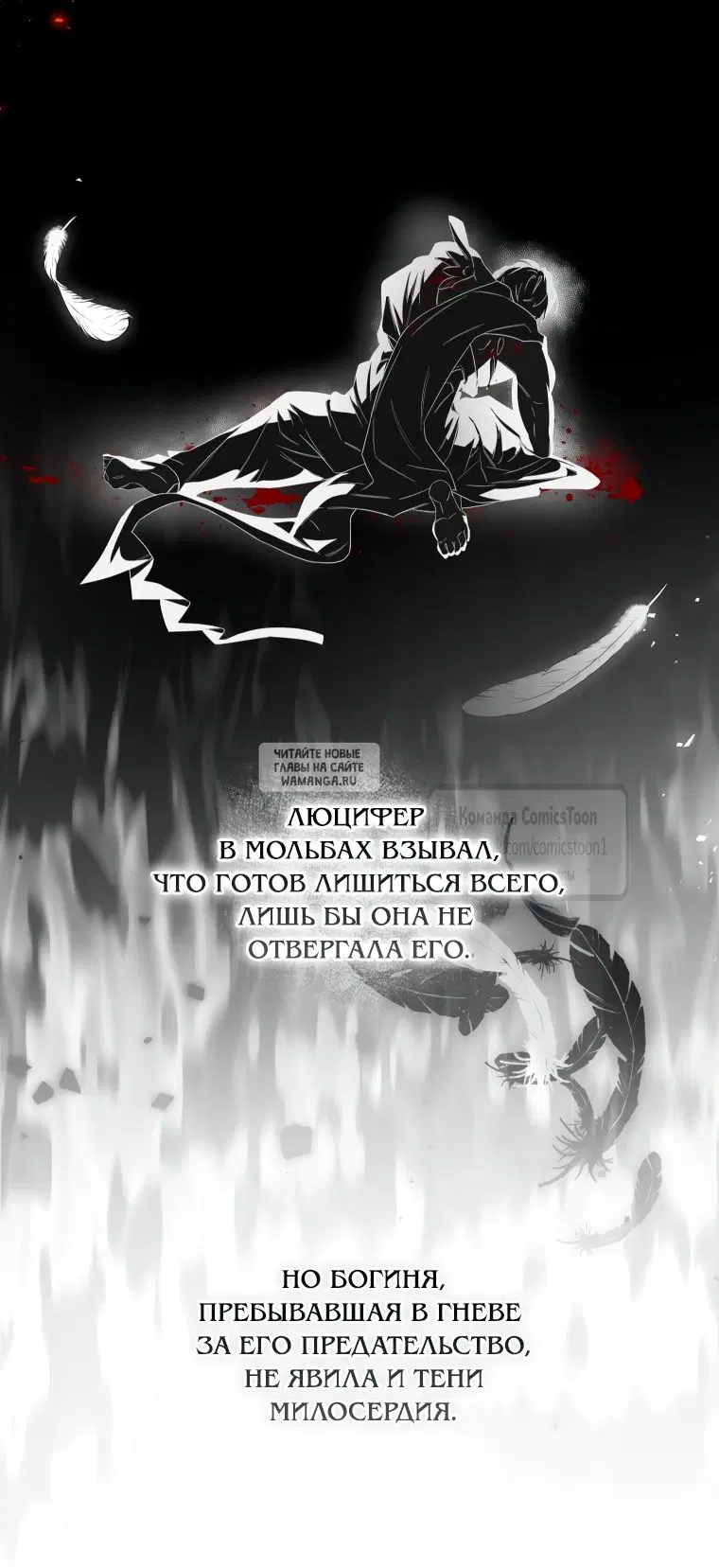 Page 38.000