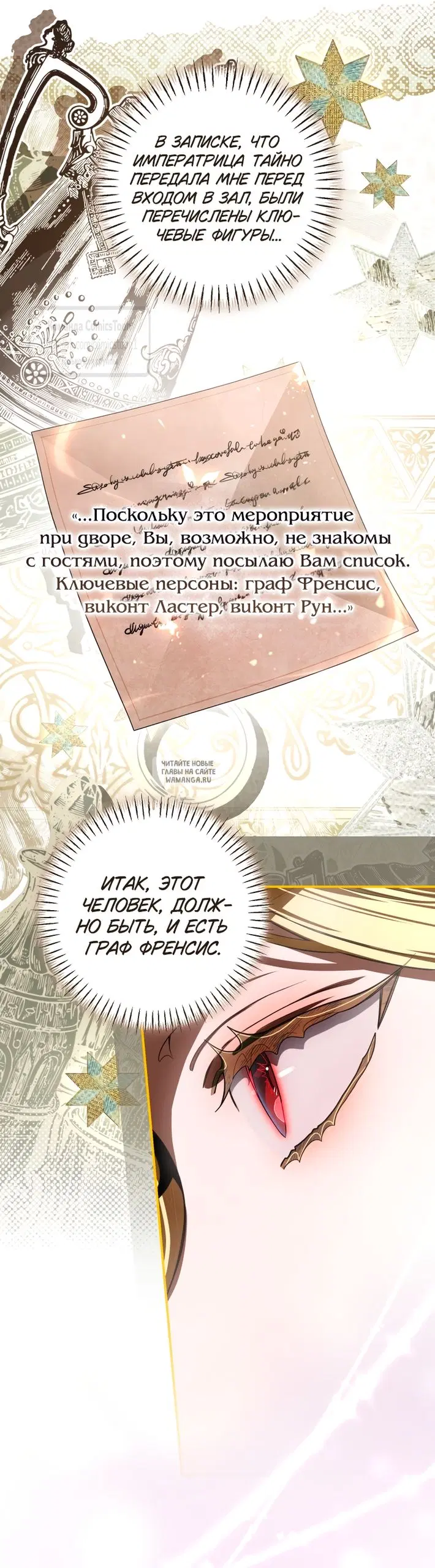 Page 38.000