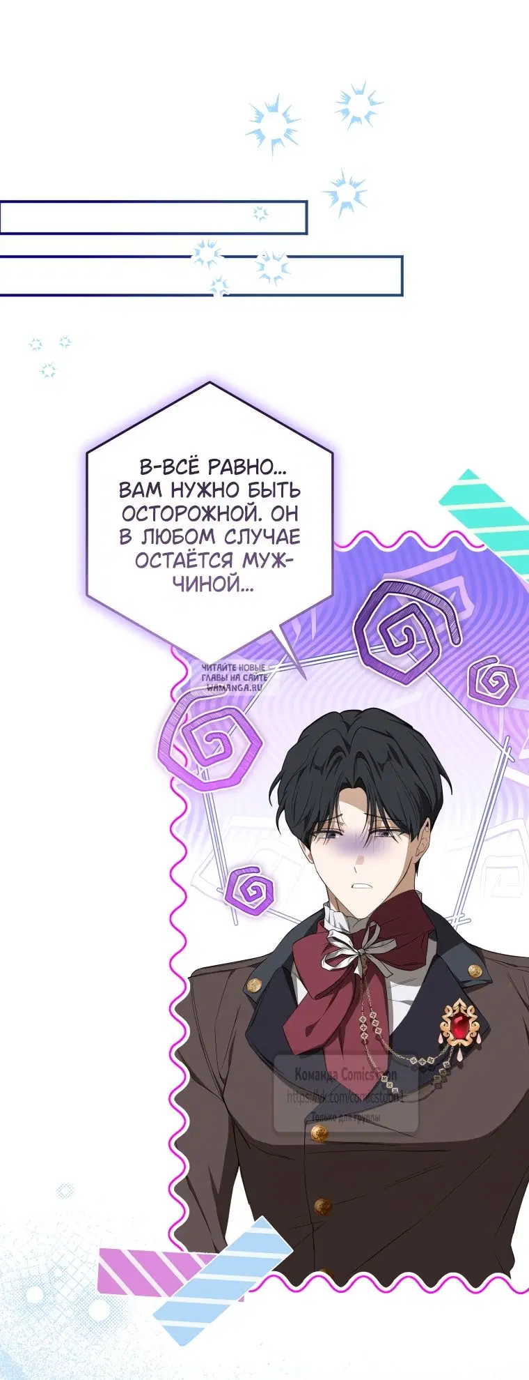Page 39.000