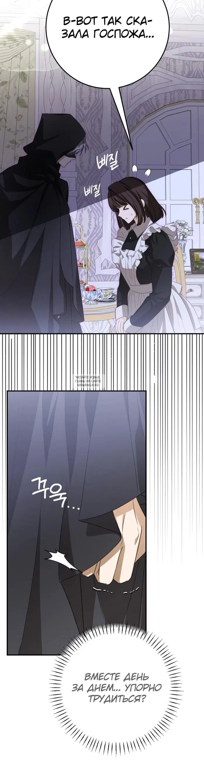 Page 30.000