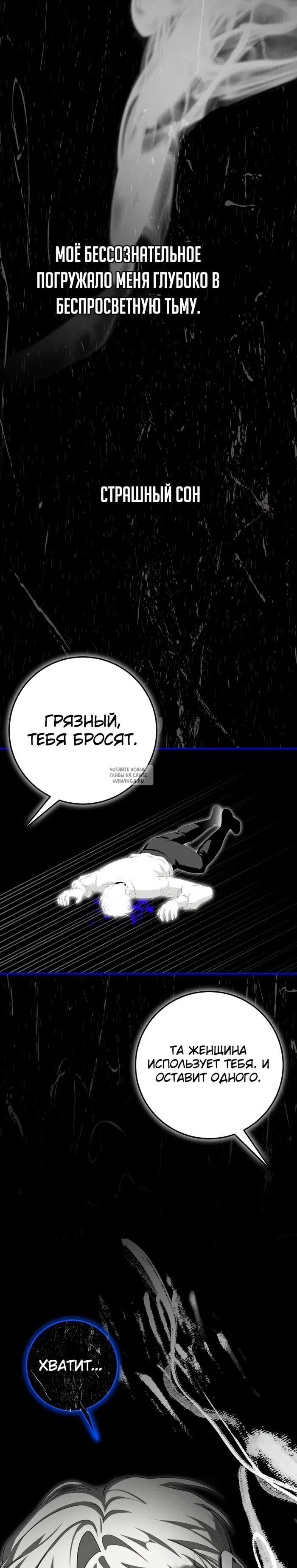 Page 30.000