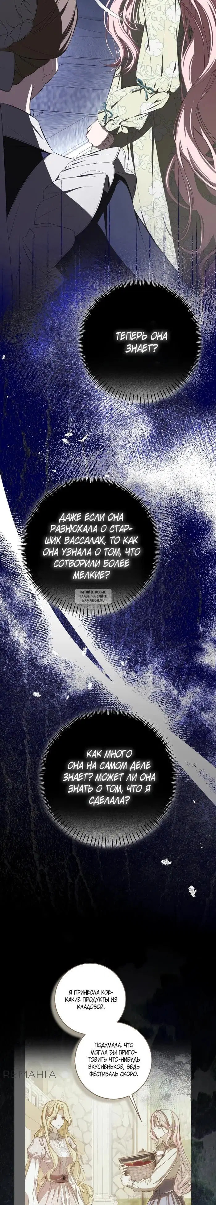 Page 30.000