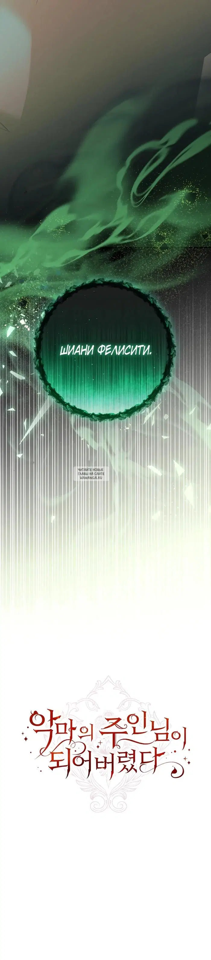Page 30.000