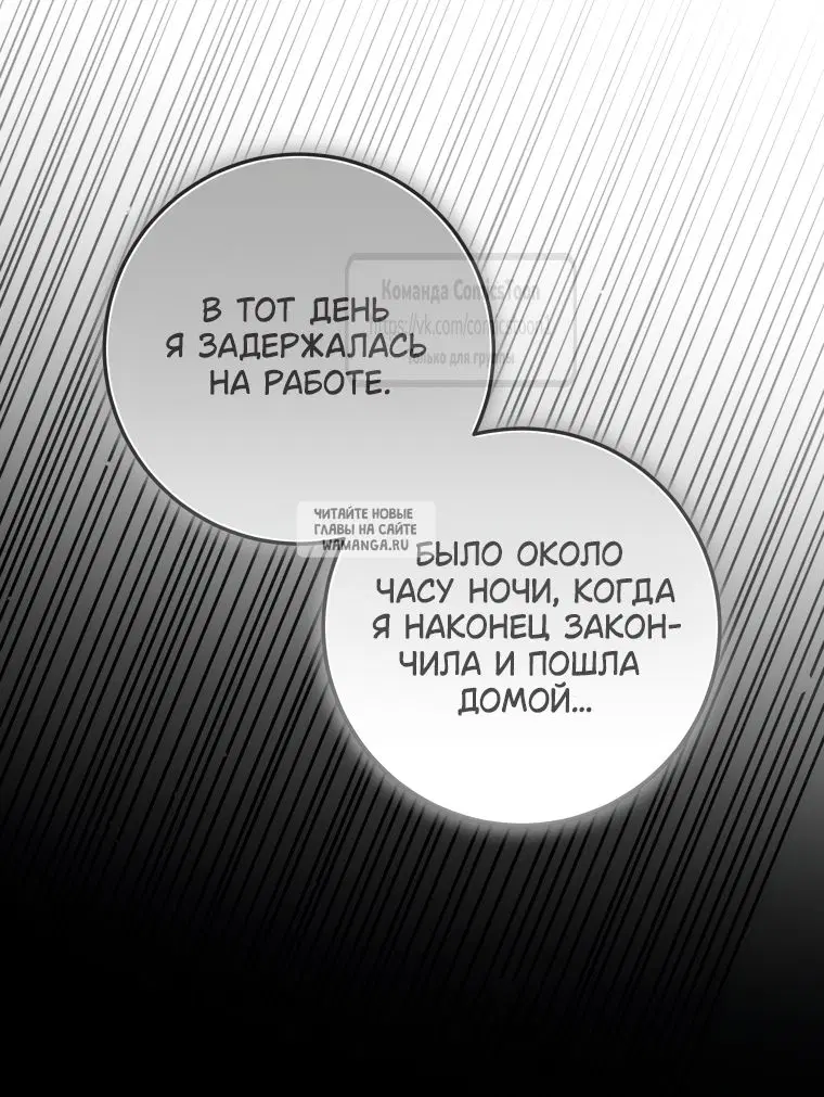 Page 30.000