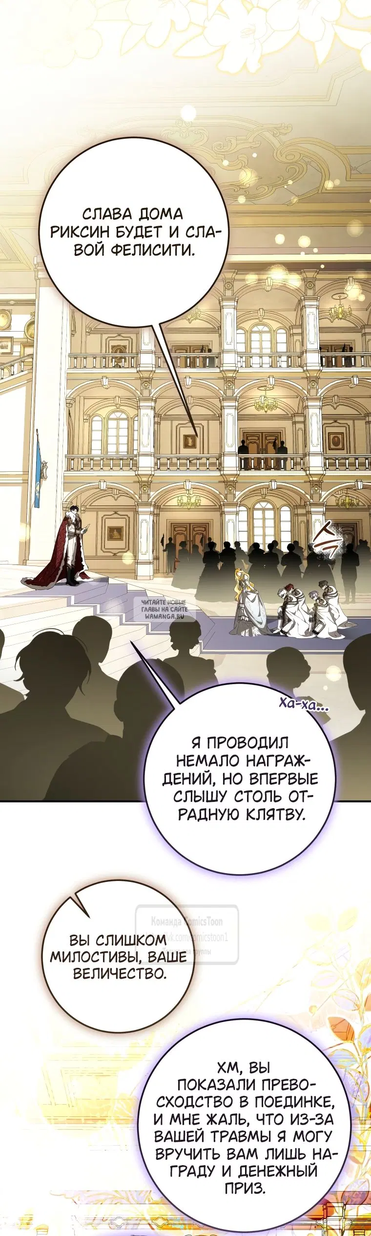 Page 30.000