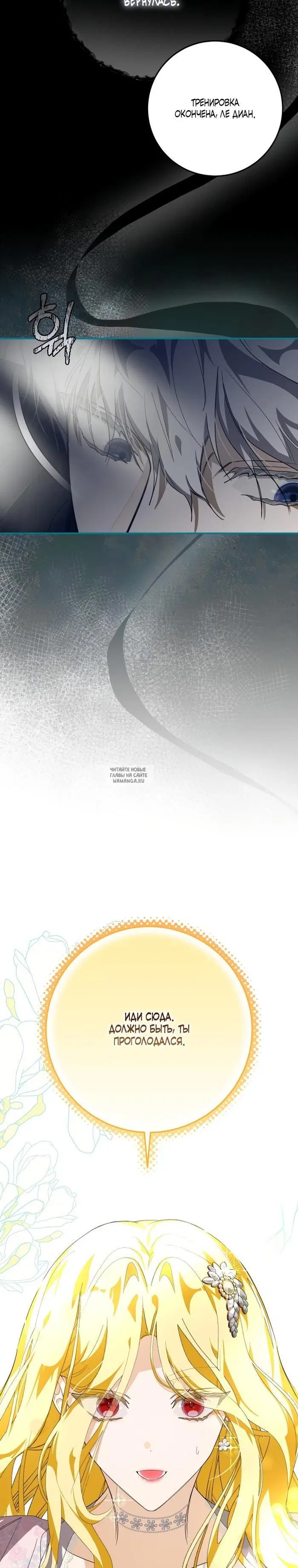 Page 30.000