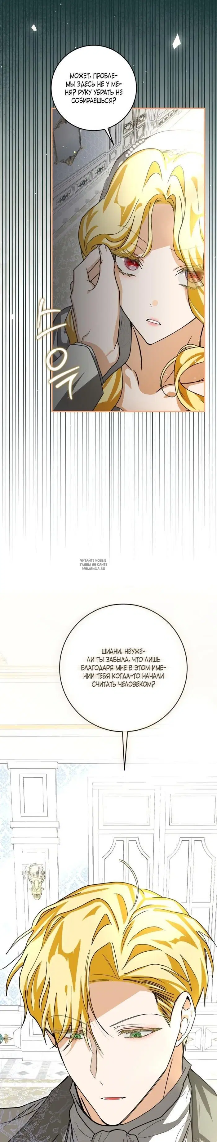Page 30.000