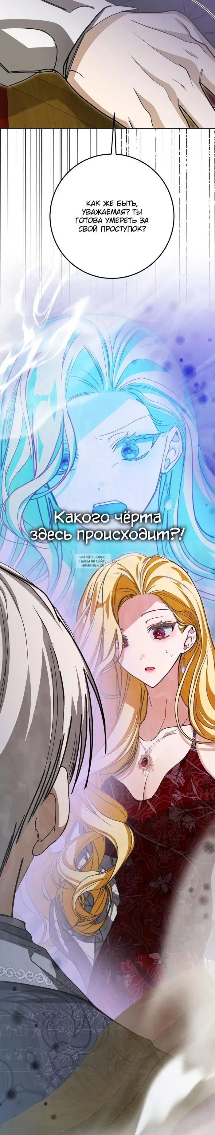 Page 30.000