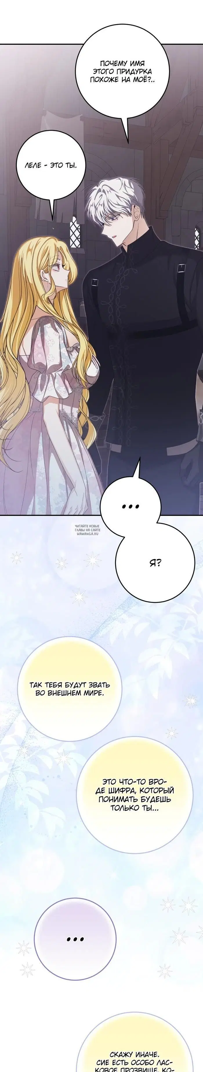 Page 30.000