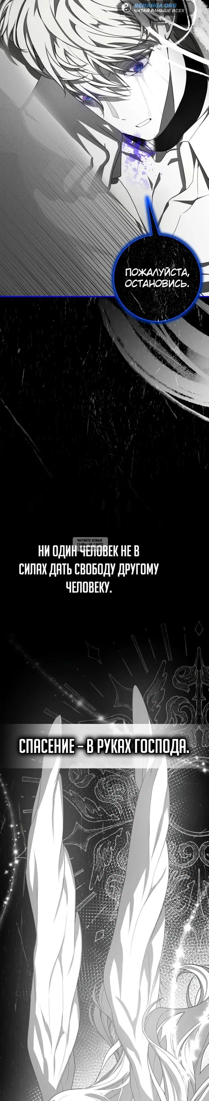 Page 31.000