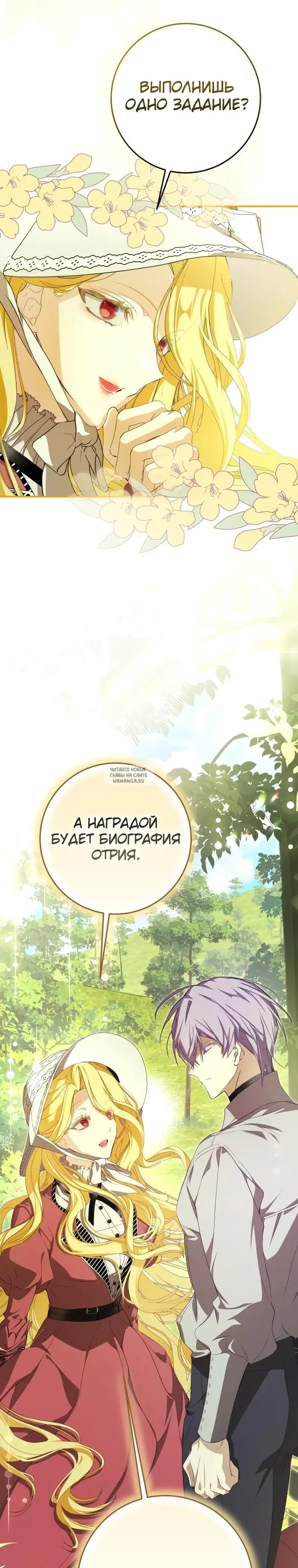 Page 31.000