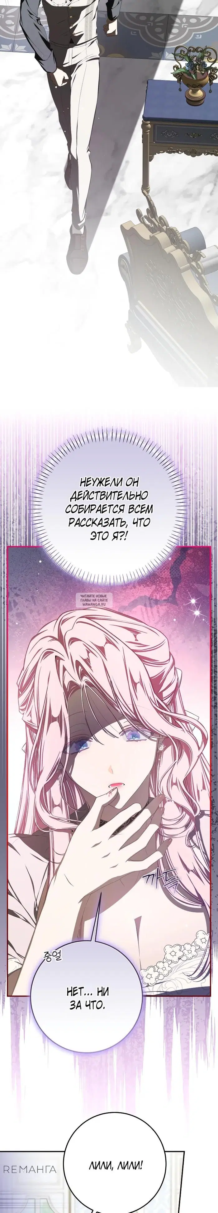 Page 31.000