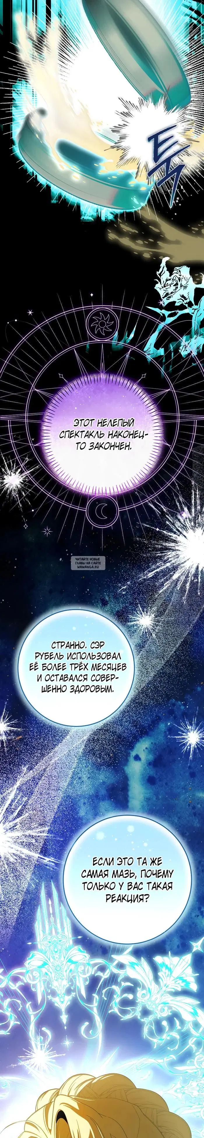 Page 31.000