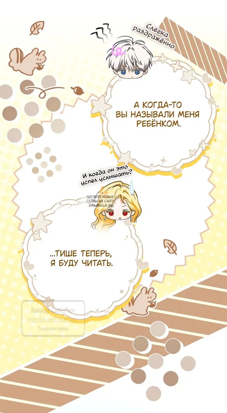 Page 31.000