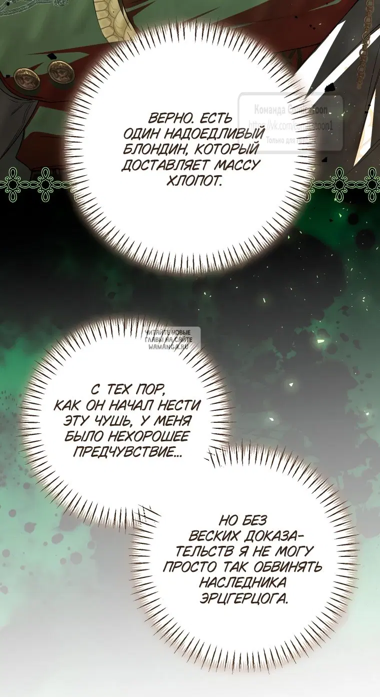 Page 31.000
