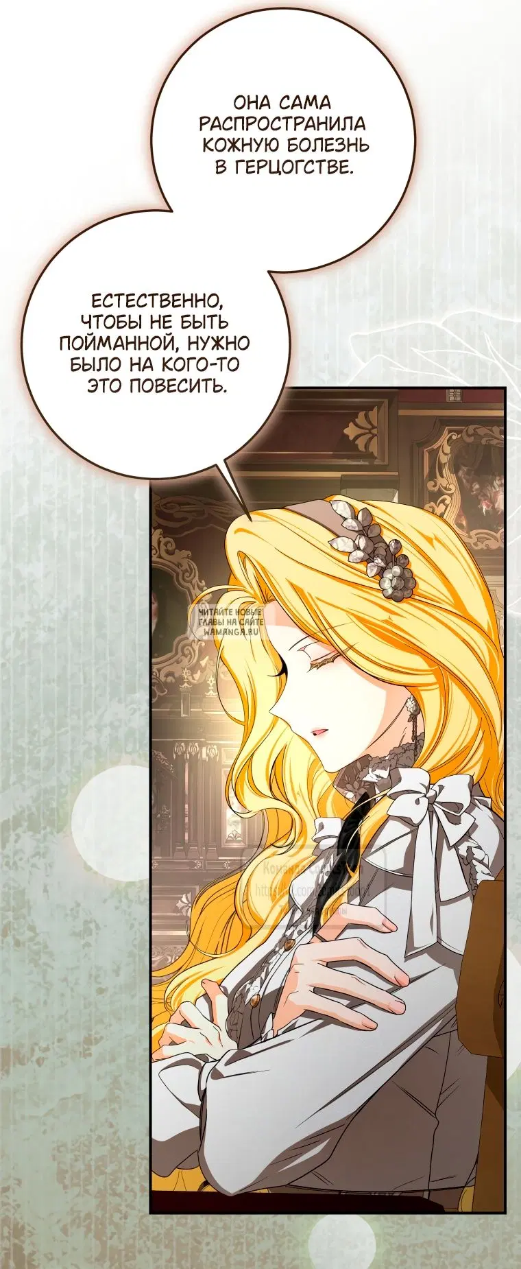 Page 31.000