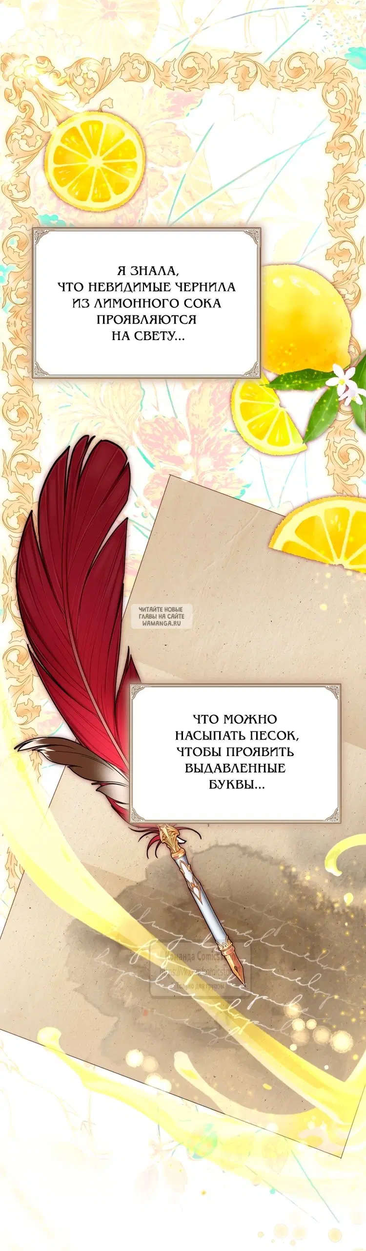 Page 31.000
