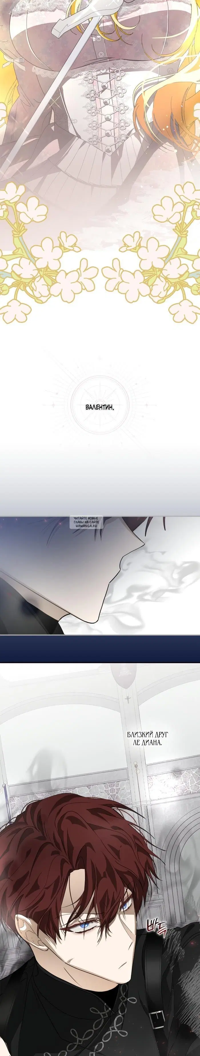 Page 31.000