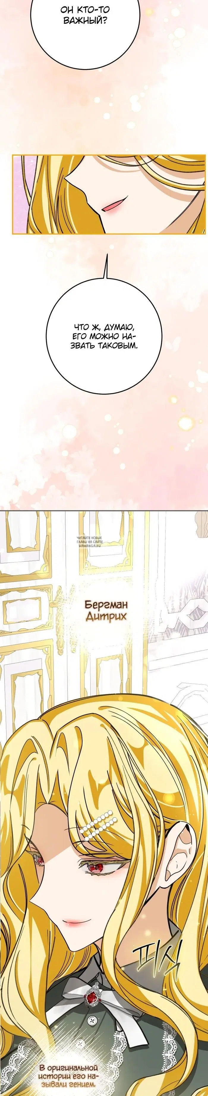 Page 31.000