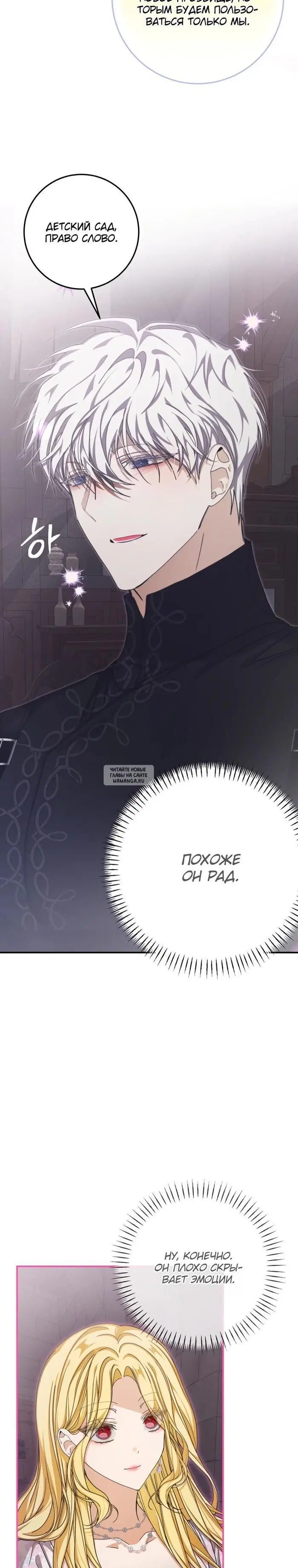 Page 31.000