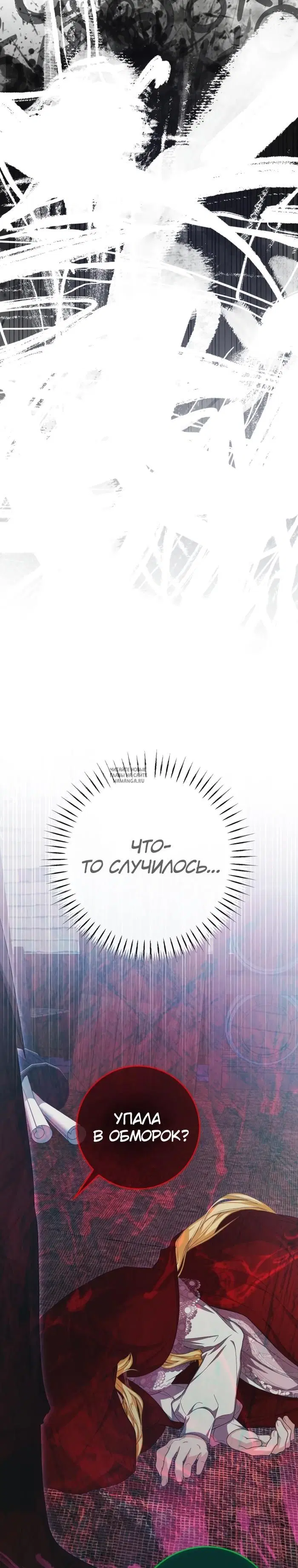Page 31.000