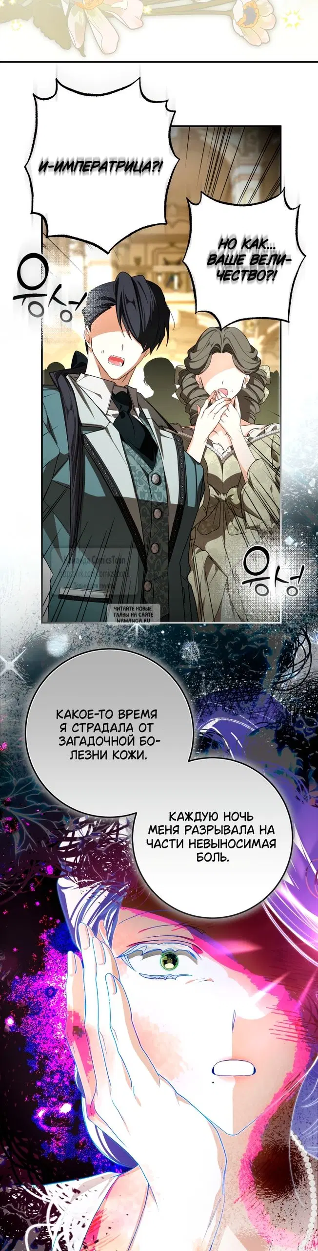 Page 31.000