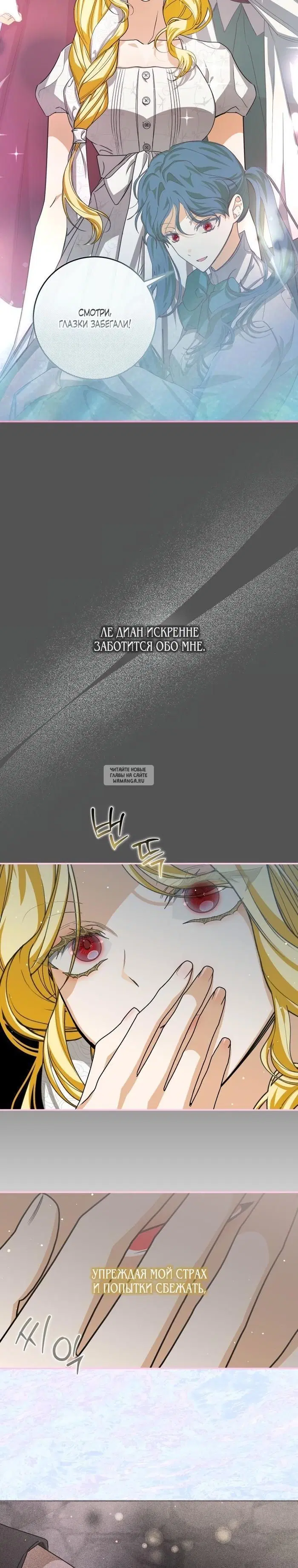 Page 3.000
