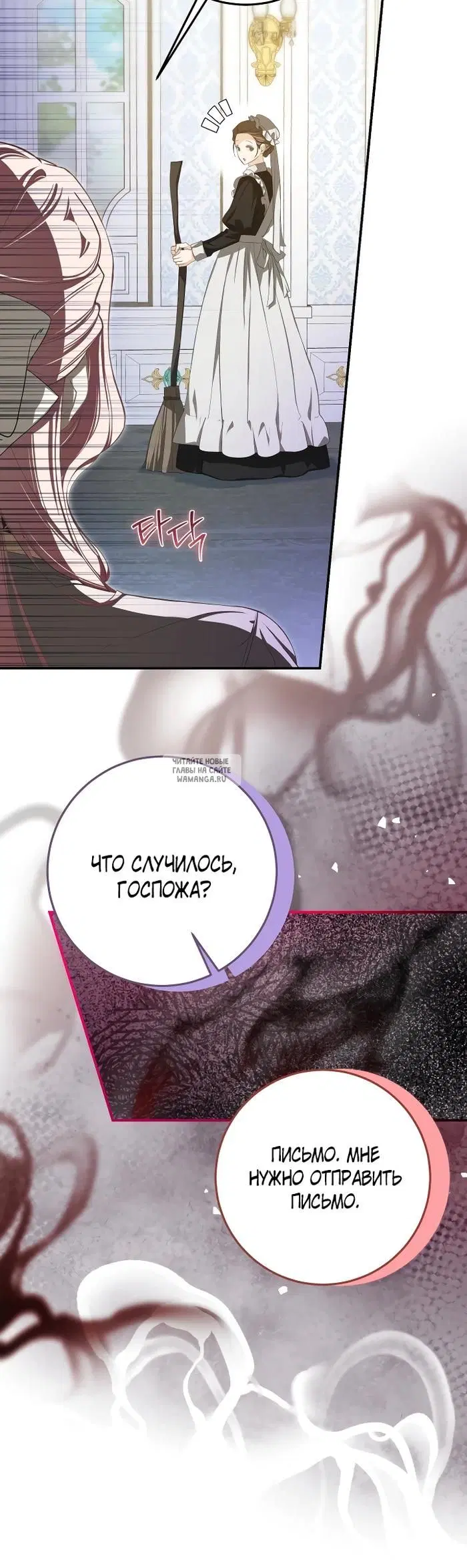 Page 32.000