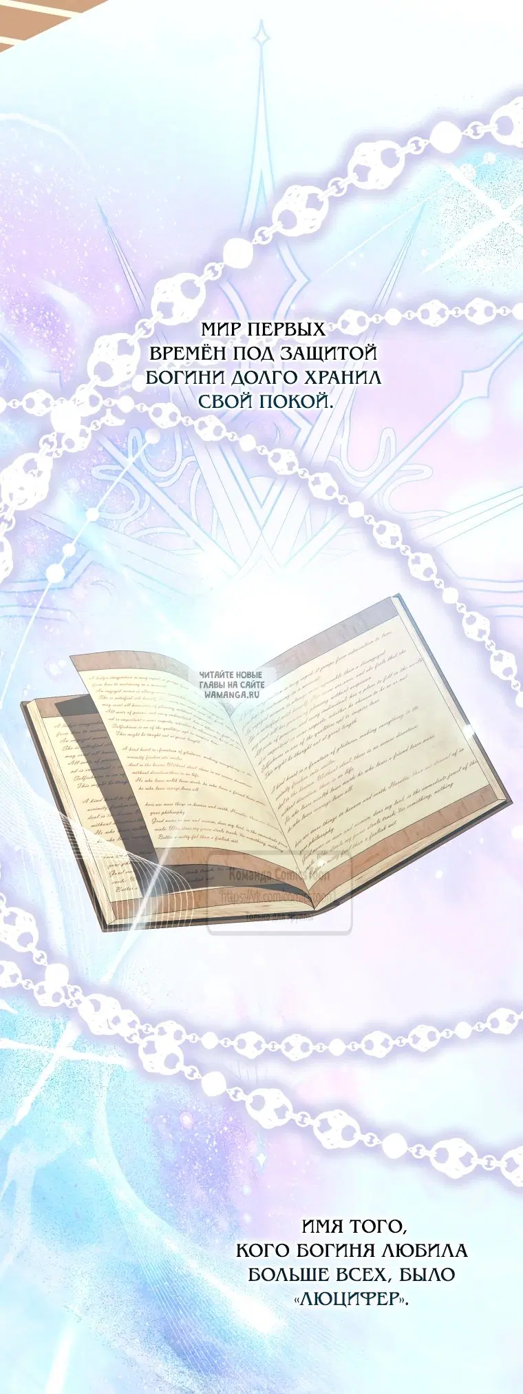 Page 32.000
