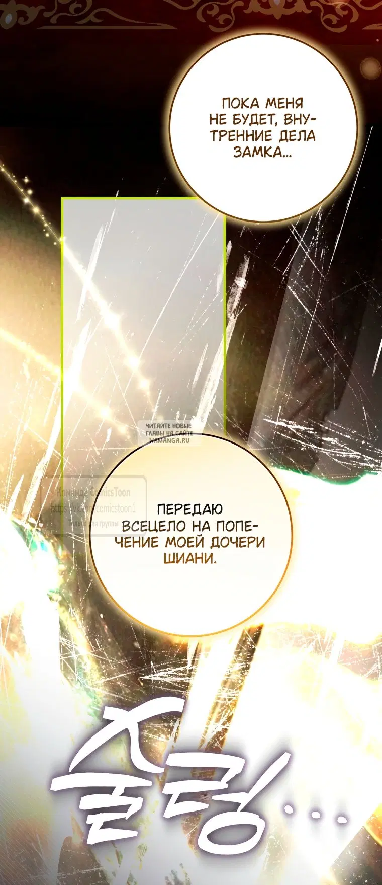Page 32.000