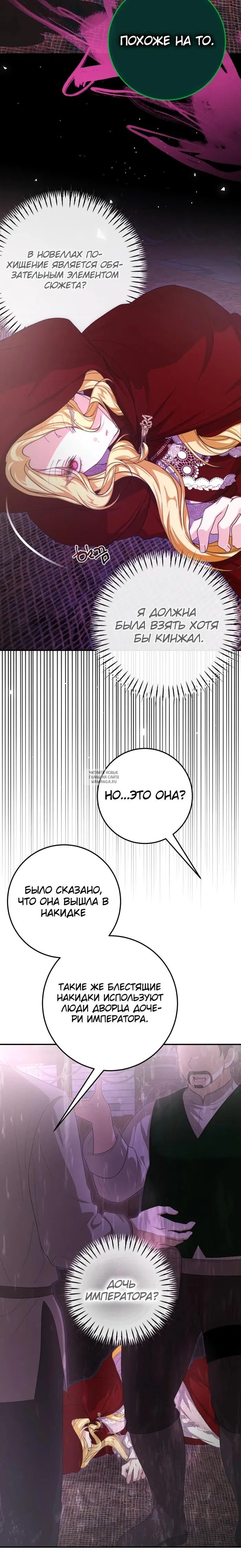 Page 32.000