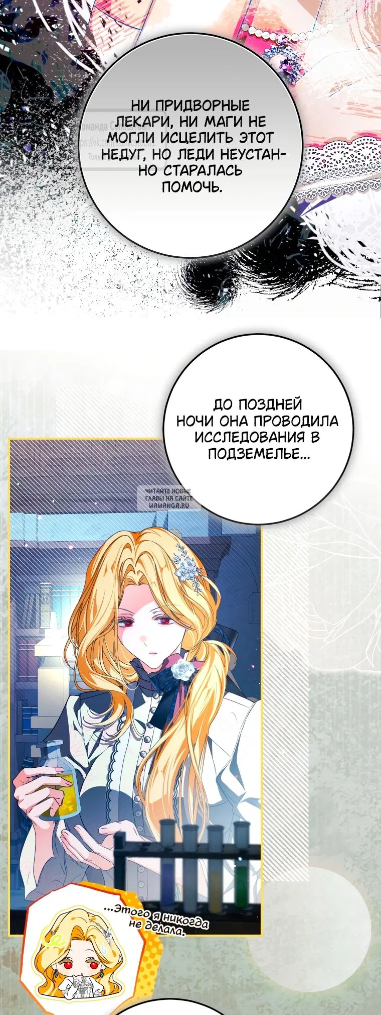 Page 32.000