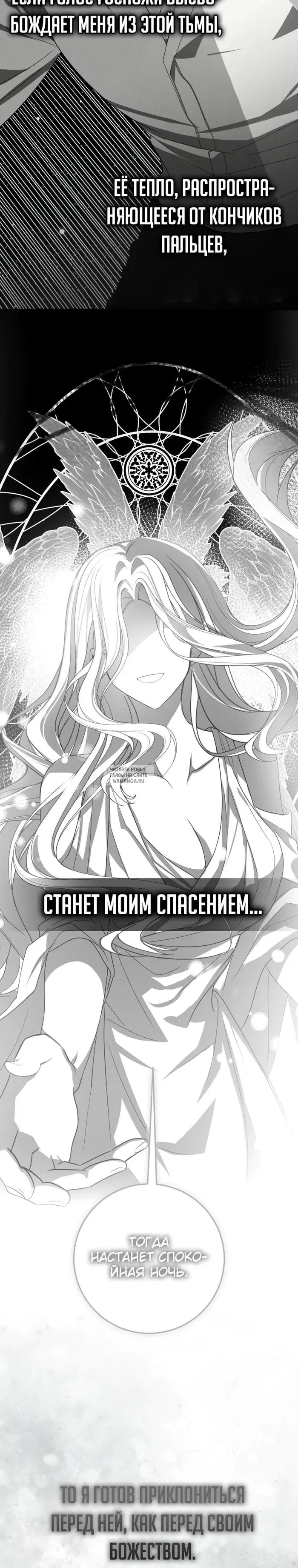 Page 33.000
