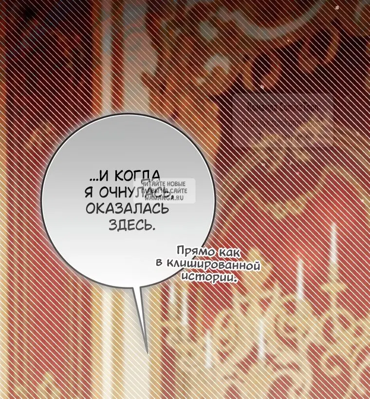 Page 33.000