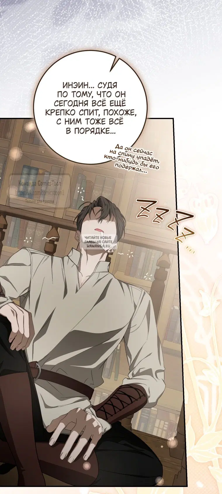 Page 33.000