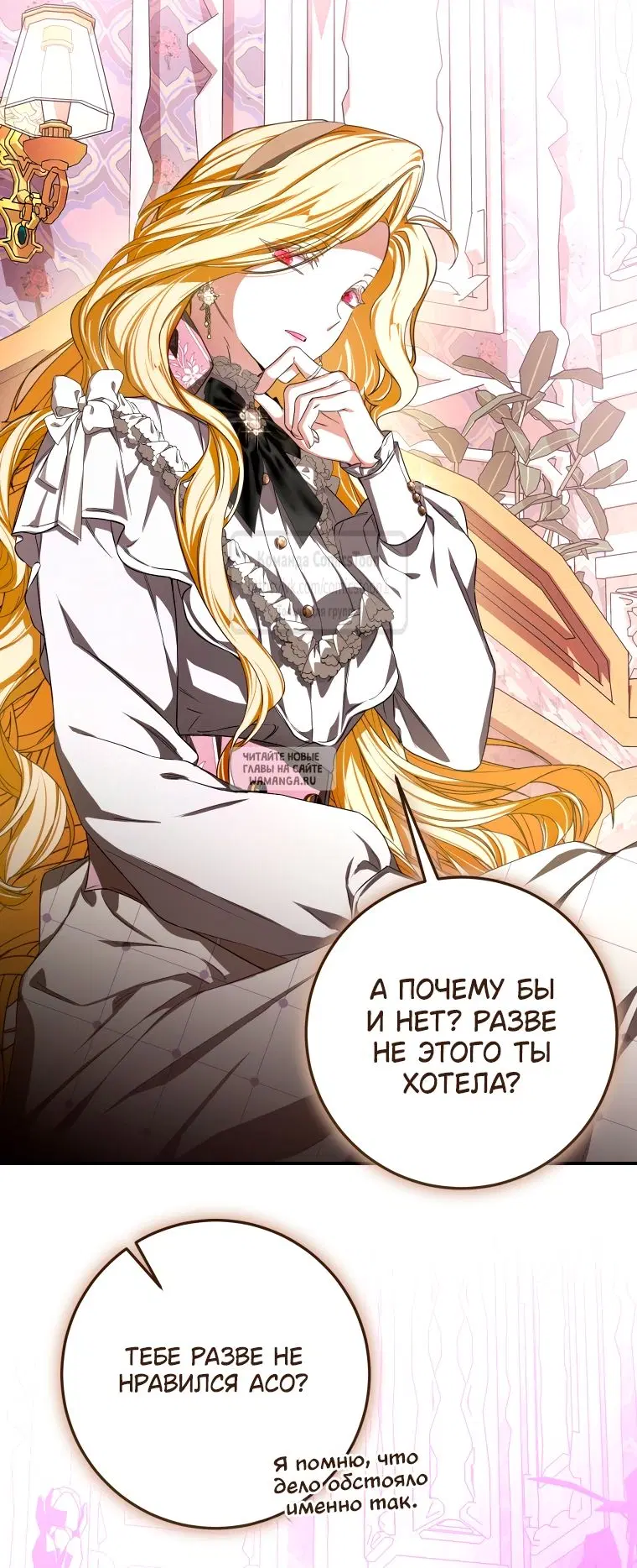 Page 33.000