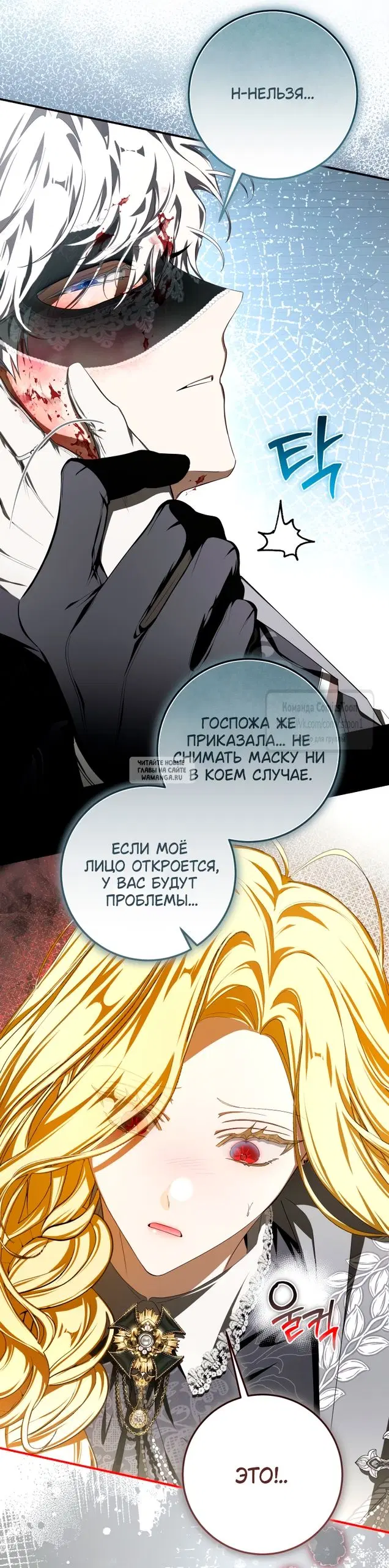 Page 44.000