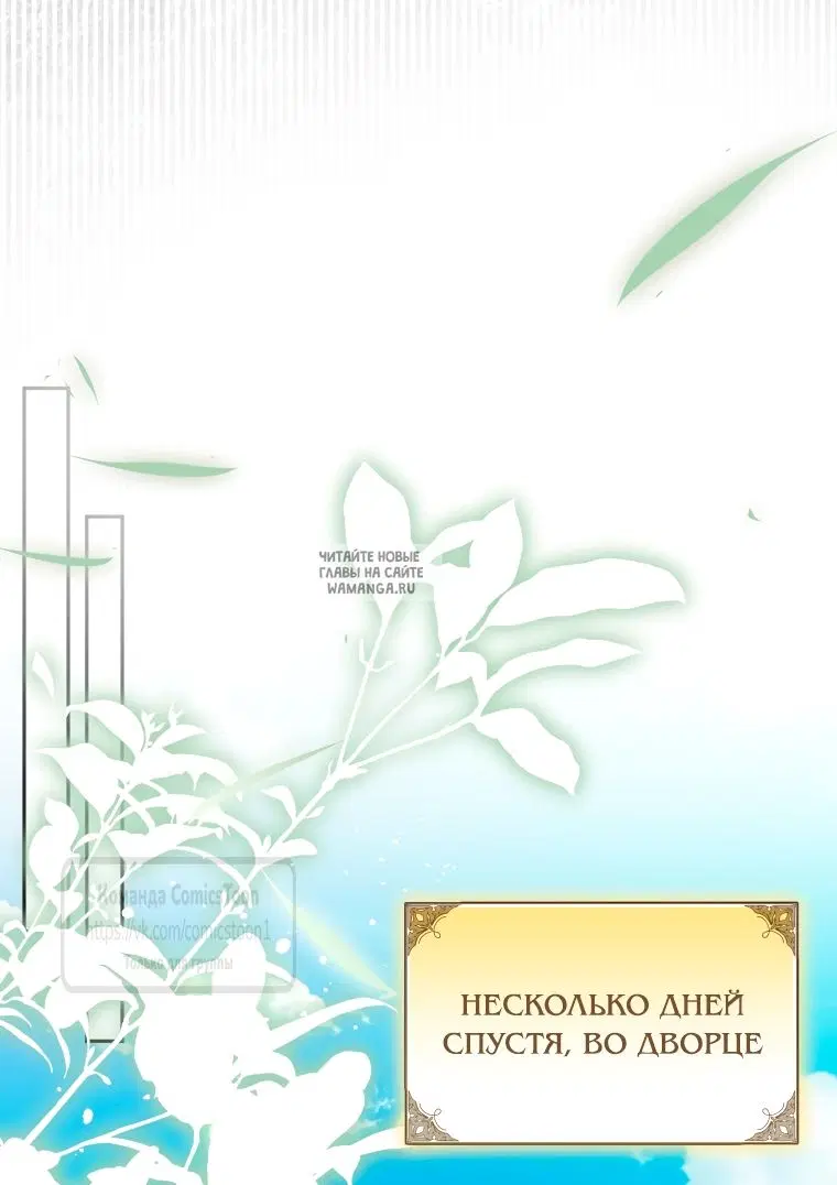 Page 44.000