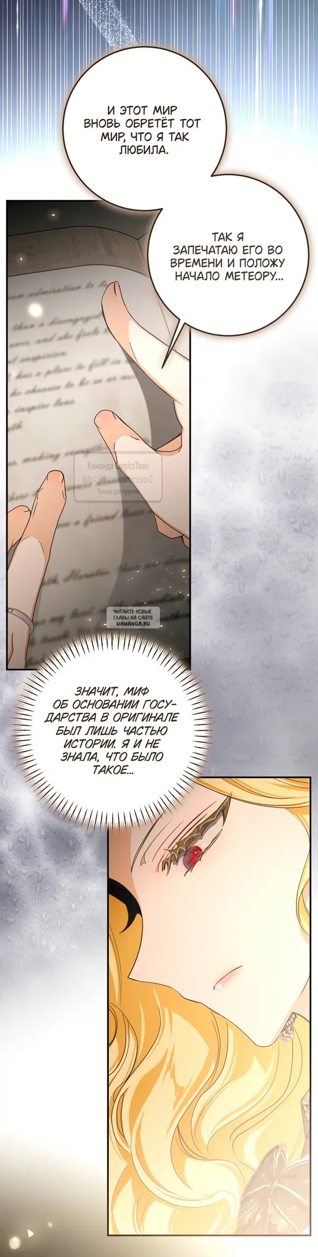 Page 44.000