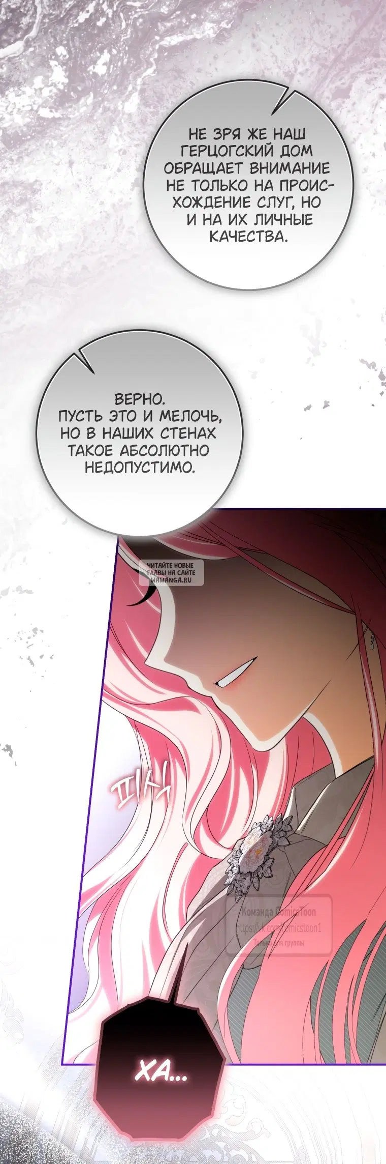 Page 45.000