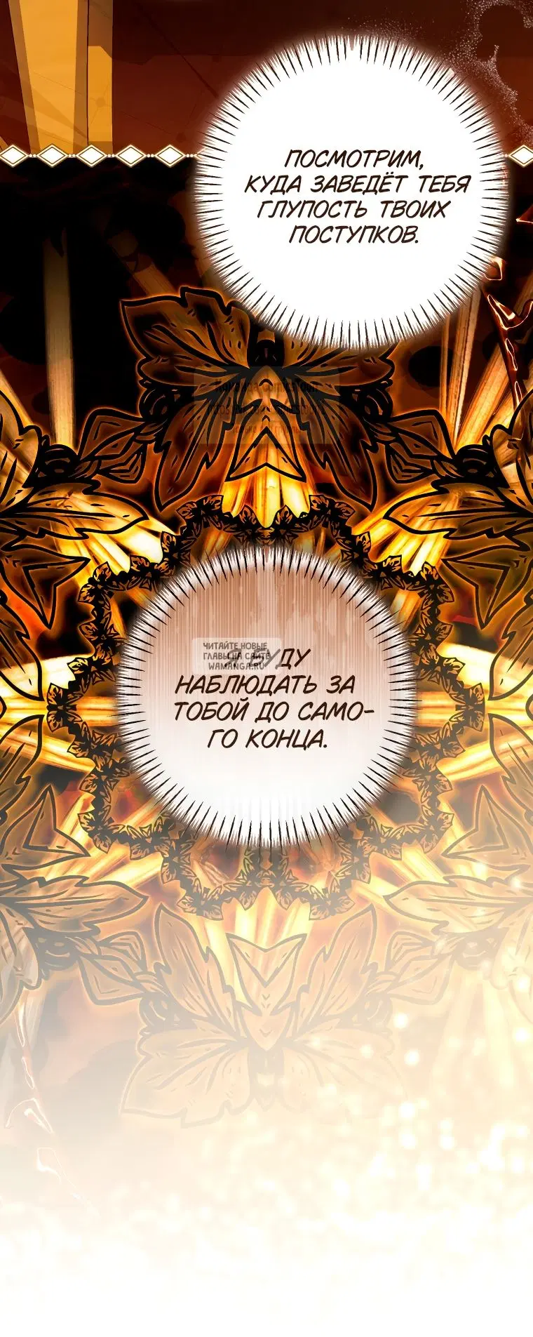 Page 45.000